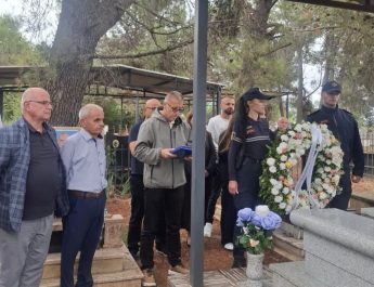 Tiranë/Ceremoni përkujtimore me rastin e 15-vjetorit të rënies në krye të detyrës të ish-punonjësit të Policisë së Shtetit, Ervin Haxhiu